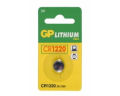 Baterii telecomenzi GP1220