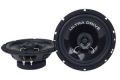 Boxe Auto ULTRA DRIVE UDS_2-16